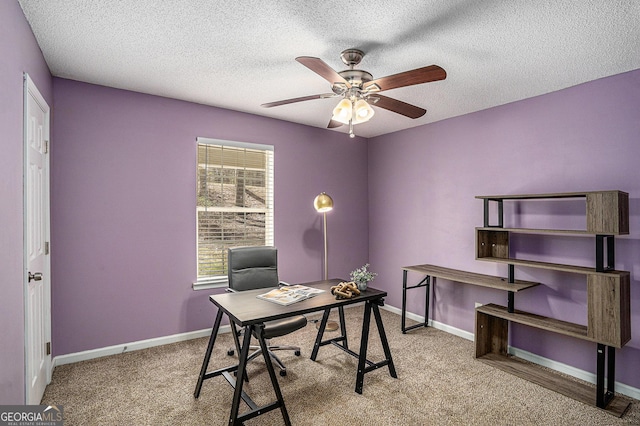 office area with carpet and baseboards