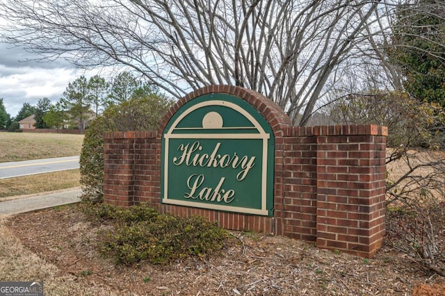 view of community sign