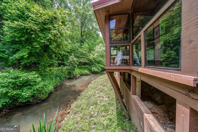 view of yard with a sunroom