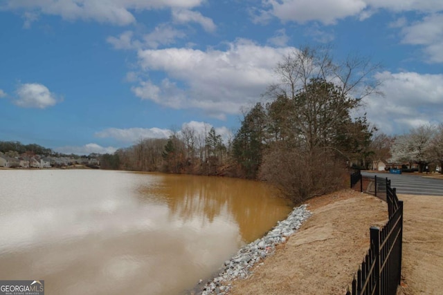 water view with fence