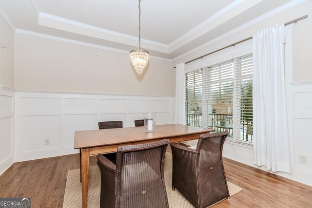 3621 Sutters Pond Way, Kennesaw, GA 30152