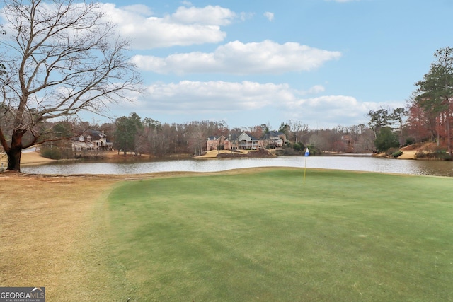 view of yard featuring a water view