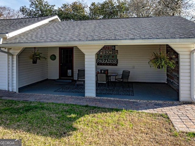 view of patio / terrace