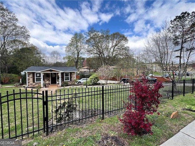 view of yard featuring a fenced front yard