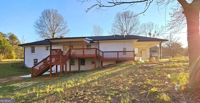 730 Keys Ferry Rd, Jackson, GA 30233 - back of property featuring stairway, a wooden deck, and brick siding