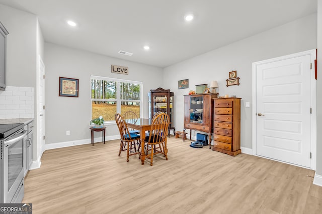 104 Eagle Heights Dr, Maysville, GA 30558 - dining space with recessed lighting, baseboards, light wood finished floors, and visible vents