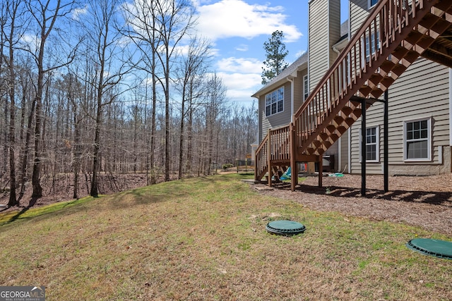 view of yard with stairway