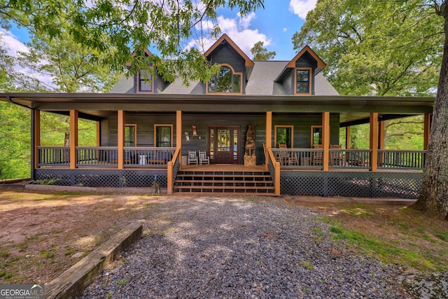 1650 Loving Rd, Morganton, GA 30560 - country-style home with covered porch