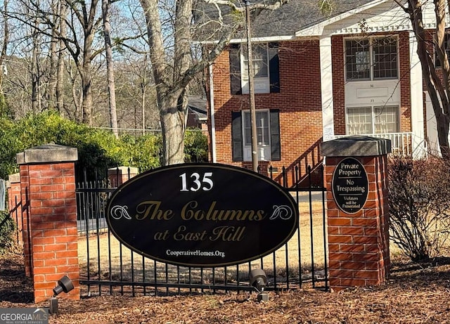 view of community sign