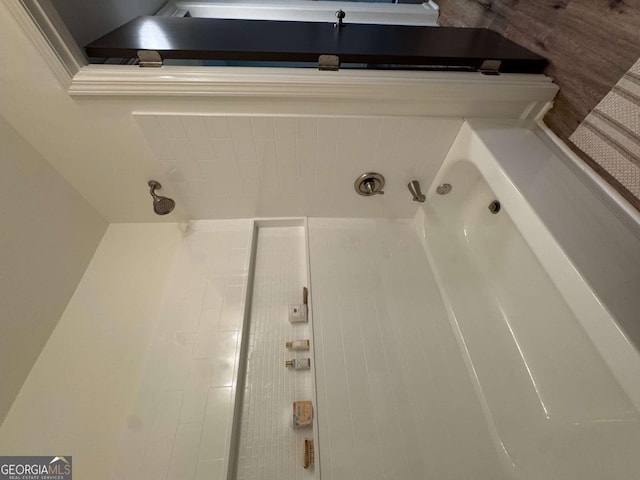 view of full bathroom