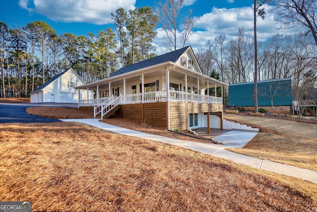 exterior space with covered porch