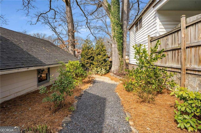 view of yard with fence