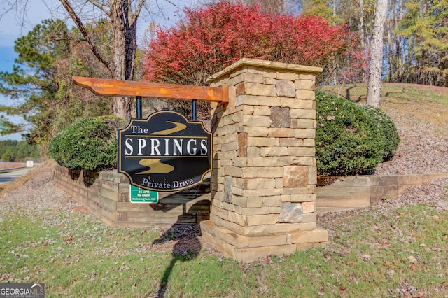 view of community sign