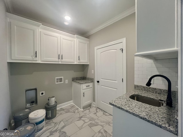 laundry area with cabinet space, a sink, marble finish floor, washer hookup, and electric dryer hookup