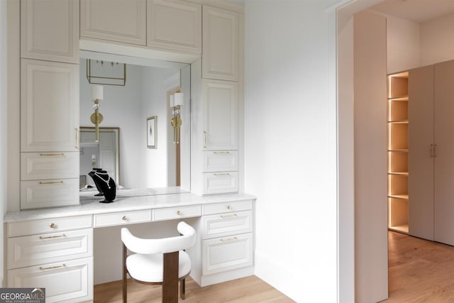 bathroom with wood finished floors