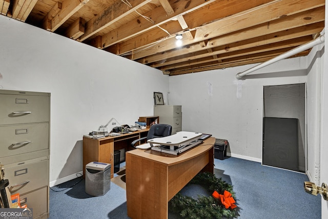 office featuring baseboards