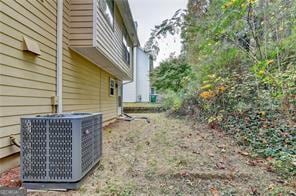 view of yard featuring central AC unit