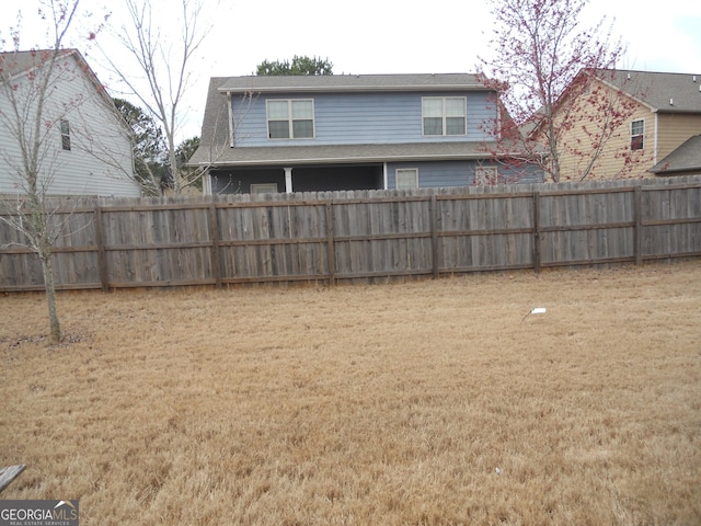 view of yard with fence