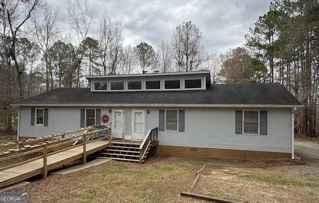 view of front of house featuring crawl space and a deck