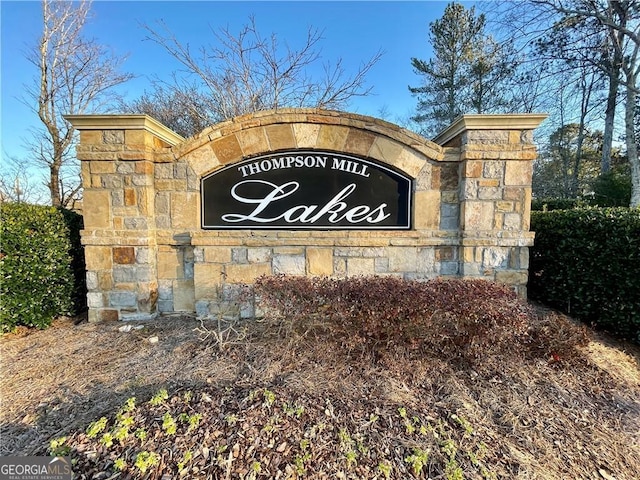 view of community sign