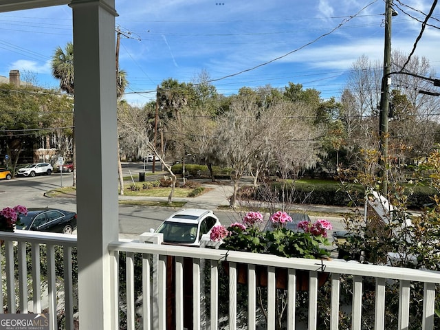 view of yard with a porch