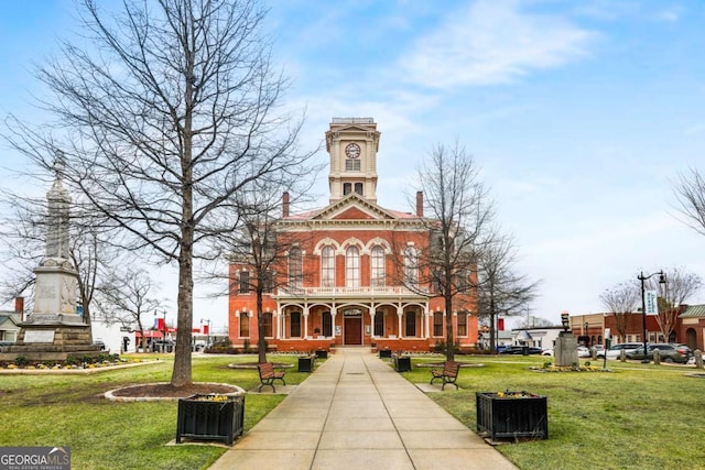 surrounding community with a lawn