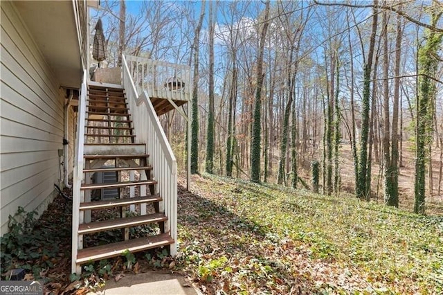 view of yard with stairs