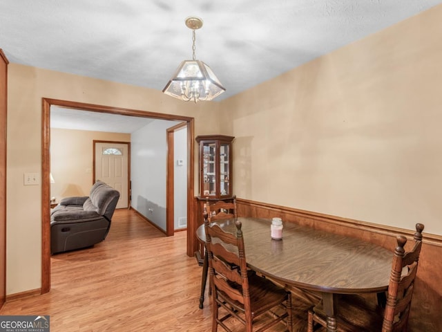 2643 Rocky Creek Rd, Hampton, GA 30228 - dining space featuring light wood finished floors