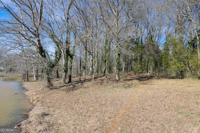 view of landscape featuring a view of trees