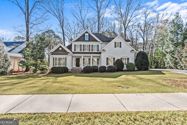 view of front facade with a front yard