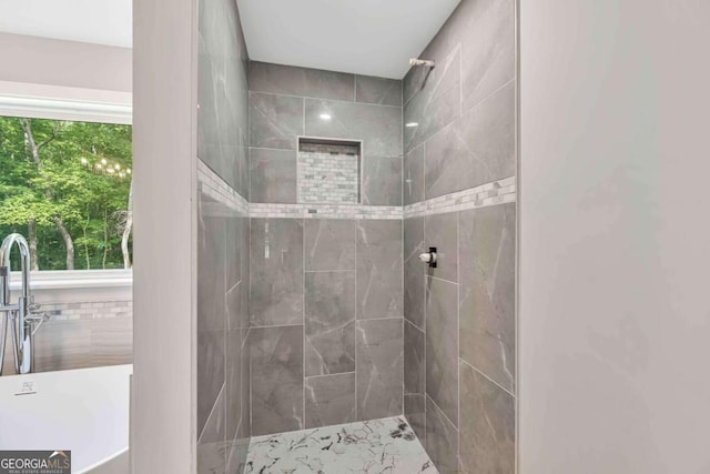 192 Hoke St, Maysville, GA 30558 - bathroom featuring tiled shower