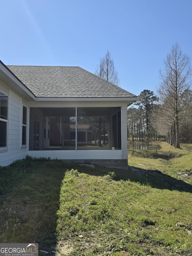 115 John Eady Ct, Savannah, GA 31405 - view of yard with a sunroom
