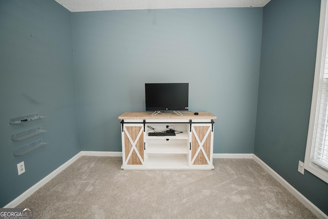 31 Wyngate Ct, Dallas, GA 30157 - interior space featuring carpet flooring and baseboards