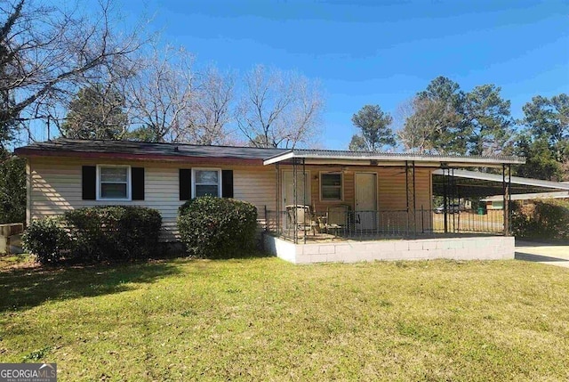 view of front of house with a front yard