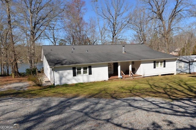 160 Cold Branch Rd, Eatonton, GA 31024 - view of front of property featuring a porch, a front lawn, and roof with shingles