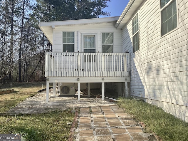 exterior space with ac unit