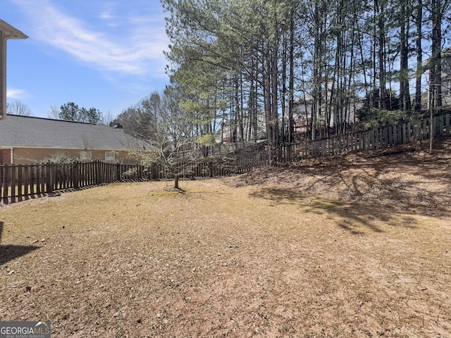 view of yard featuring fence