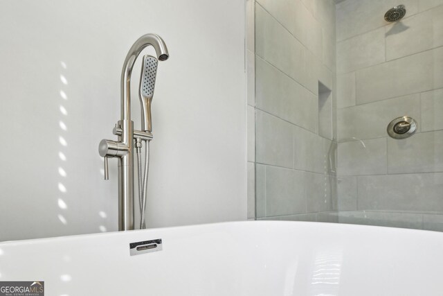 3119 Stonegate Dr SW, Atlanta, GA 30331 - room details featuring tiled shower