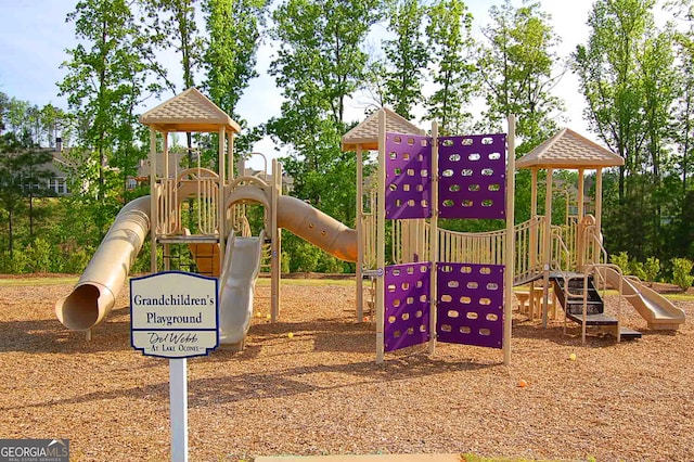 view of community play area