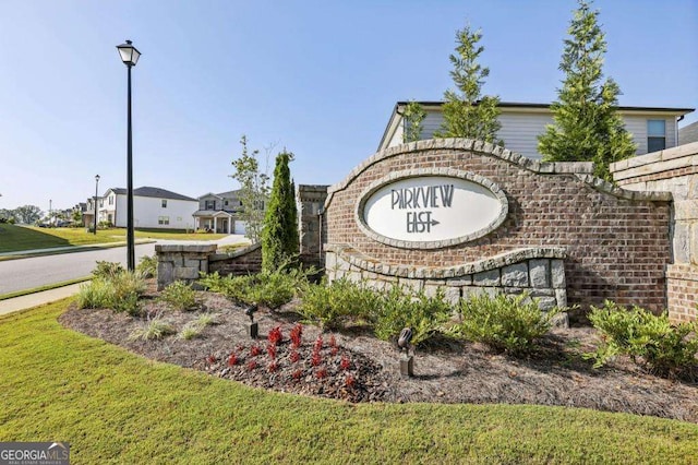 view of community / neighborhood sign