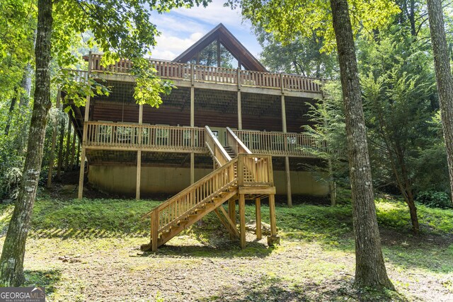 1344 Hunter Dr, Ranger, GA 30734