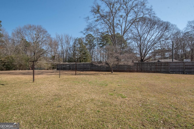 189 Tatum Heights Dr, Lagrange, GA 30240 - view of yard with fence