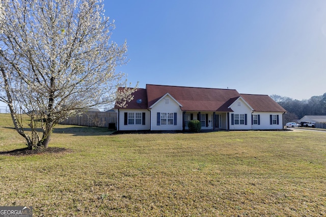 view of front of house featuring a front yard