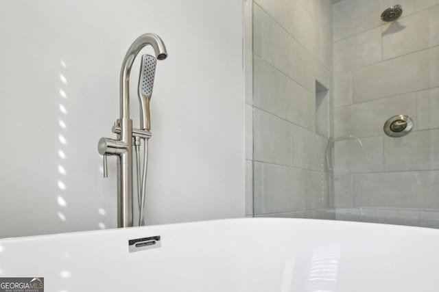 3143 Stonegate Dr SW, Atlanta, GA 30331 - room details with a tile shower