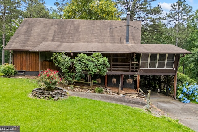 570 N Yow Mill Rd, Toccoa, GA 30577