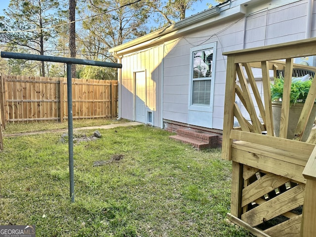 exterior space featuring fence
