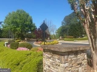 view of home's community