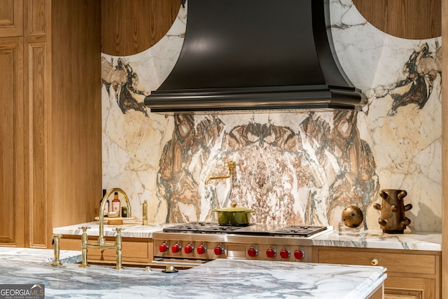 41 Blackland Rd NW, Atlanta, GA 30342 - room details with range, exhaust hood, and backsplash