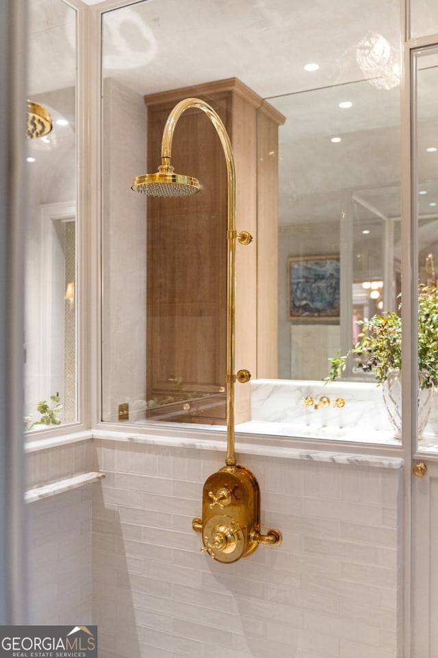 41 Blackland Rd NW, Atlanta, GA 30342 - bathroom with recessed lighting