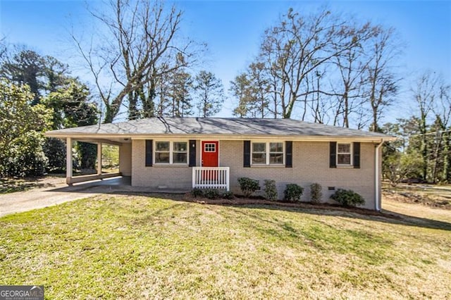 Listing photo 2 for 1113 Grace, Mableton GA 30126